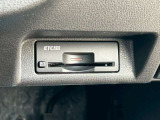 ETC付いております。遠方のお出かけもETCでスムーズ。ビルトインなので見た目もスッキリです