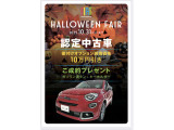 トナーレ ハイブリッド ヴェローチェ 