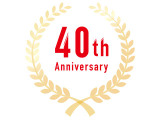 おかげさまで40周年! 大・大感謝フェア開催中!! 【10/31(金)まで】 特選車多数ご用意しおりますので是非ご来店ください (^^)/