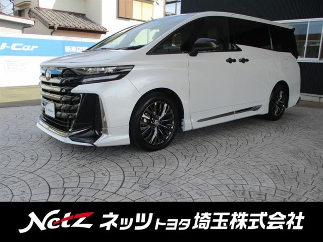 ヴェルファイア2.4 Z プレミア 4WD