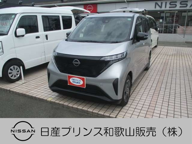 サクラ X 