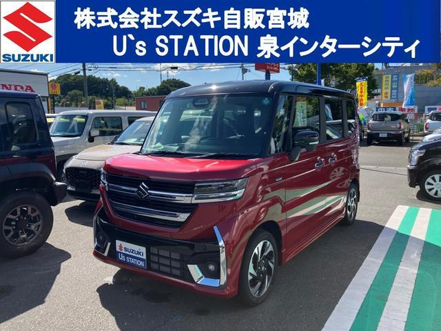 スペーシアカスタム ハイブリッド(HYBRID)  XS 4WD 