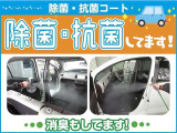 RAV4 2.0 アドベンチャー 4WD 