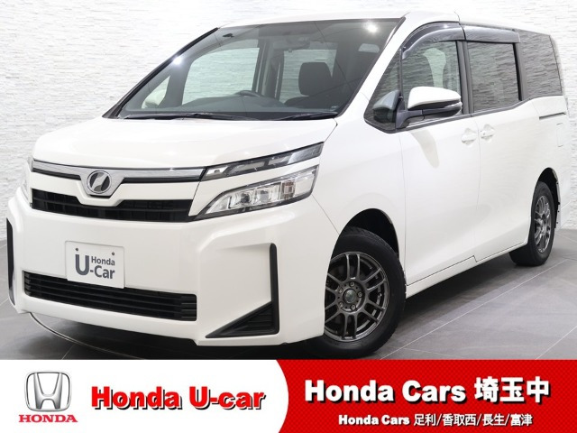 ヴォクシー 2.0 X 