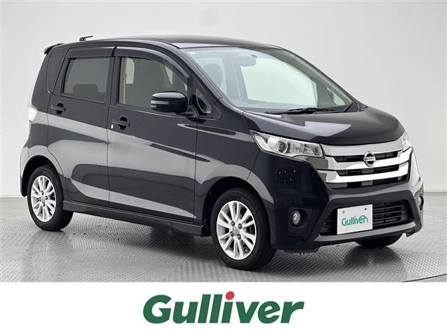 デイズハイウェイスター Vセレクション+Safety修復歴無し