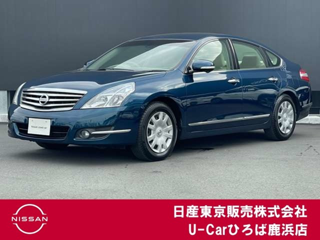 ティアナ2.5 250XE