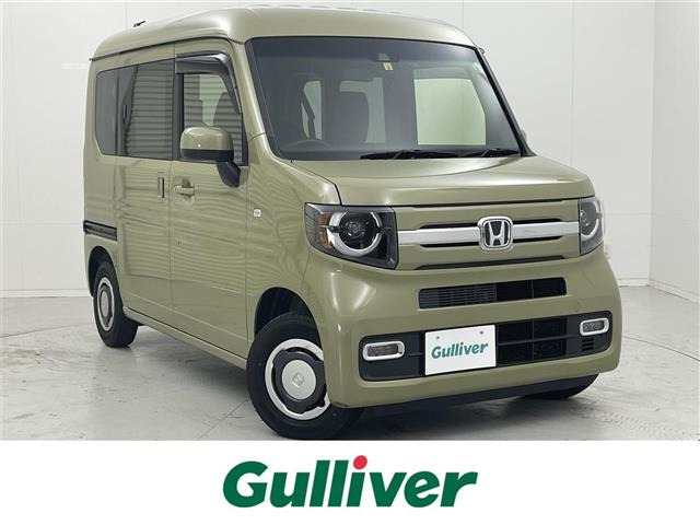 N-VAN+スタイル ファン ターボ ホンダセンシング修復歴無し
