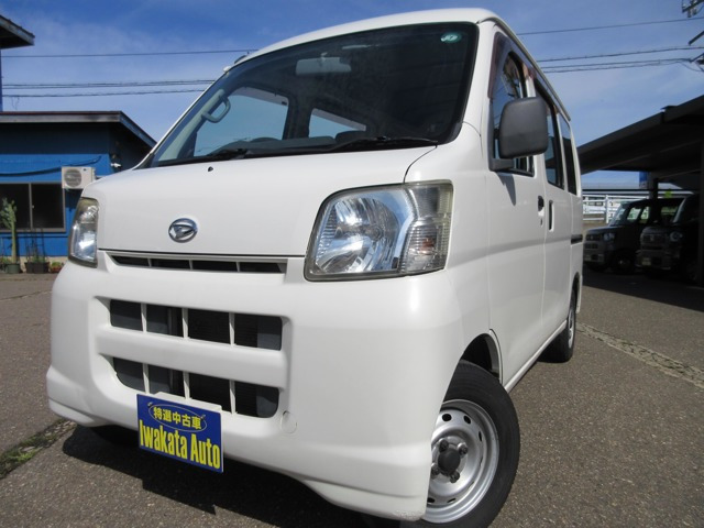 ハイゼットカーゴ スペシャル 4WD 