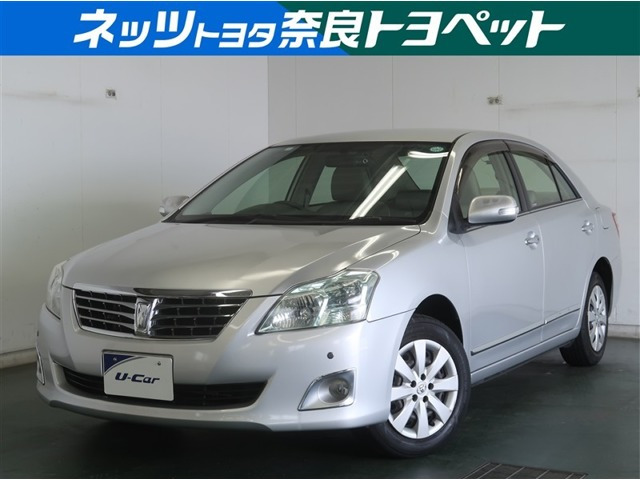 プレミオ1.5 F Lパッケージ・プライムグリーンセレクション