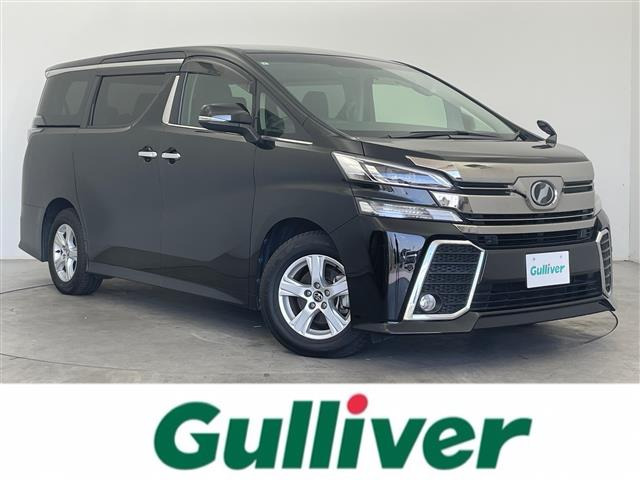 ヴェルファイア2.5 Z サイドリフトアップシートワンオーナー 修復歴無し