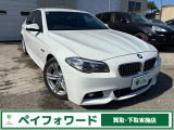 BMW 5シリーズセダン 523i Mスポーツ
