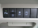 ★『フリーダイヤル7078-6002-950767』までお電話ください