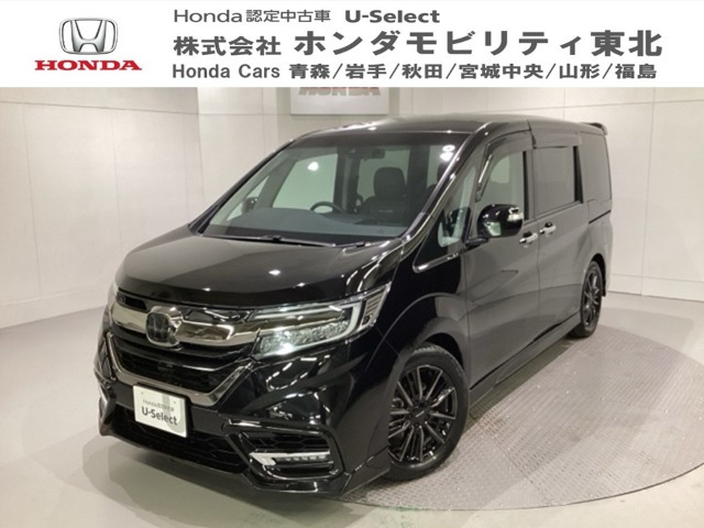 ステップワゴン1.5 モデューロX ホンダ センシング