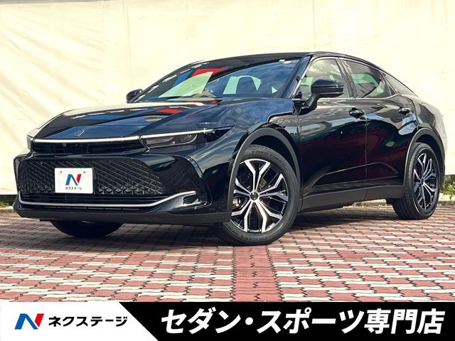 クラウンクロスオーバー2.5 G アドバンスト E-Four 4WD