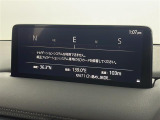 【純正10.25型ナビ】専用設計で車内の雰囲気にマッチ!ナビ利用時のマップ表示は見やすく、いつものドライブがグッと楽しくなります!