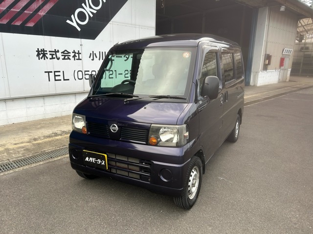 クリッパーGL ハイルーフ