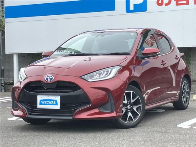 ヤリス1.5 ハイブリッド Z