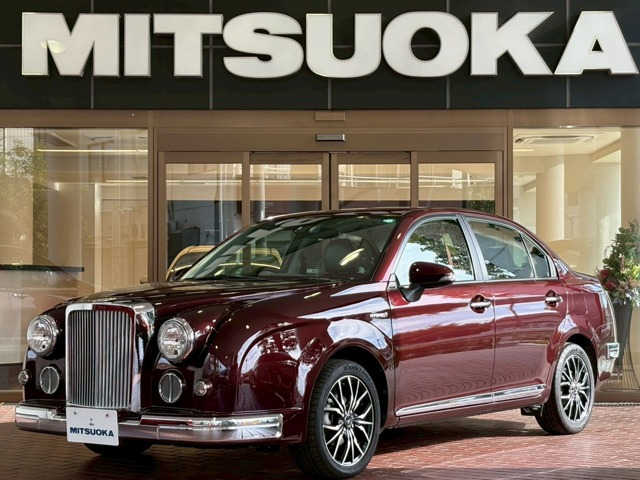 リューギモダン 1.5 ハイブリッド