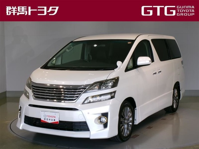 ヴェルファイア3.5 Z ゴールデンアイズ