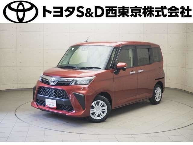 ルーミー 1.0 G 