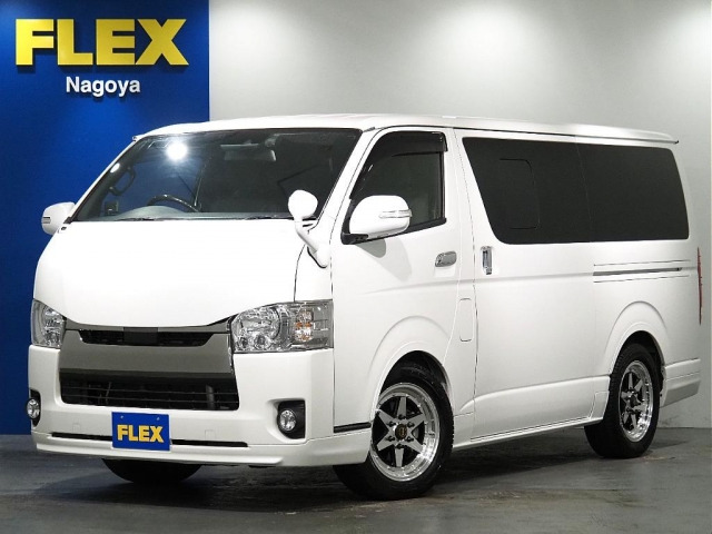 レジアスエース 2.0 スーパーGL ダークプライムII ロング