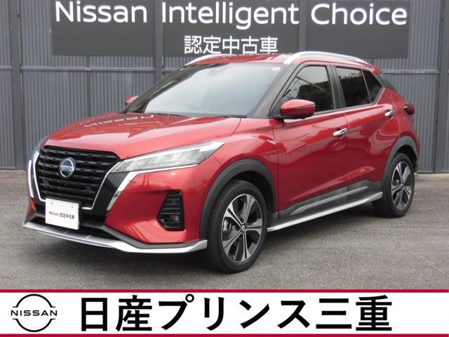 キックス 1.2 X (e-POWER) 