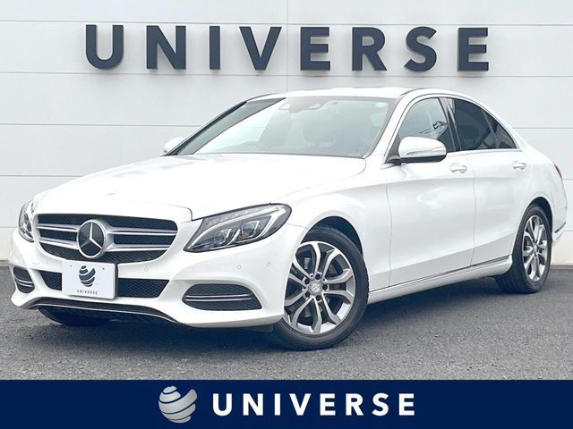 CクラスC200 アバンギャルド