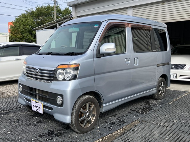 アトレーワゴンカスタムターボ RS リミテッド 4WD