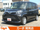 【届出(登録)済未使用車】福井県最大級の軽自動車専門店!在庫台数400台!オールメーカー取り揃えてお待ちしております!