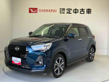 納車前には12ヶ月点検相当の点検と消耗品の交換をダイハツの整備士がしっかり整備してお渡しします。また、納車後には無料1ヶ月点検がございます。