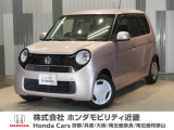 当店の販売車両はほとんどが自社での下取車とデモカー(展示 試乗車)から構成されており、安心してご購入できます。
