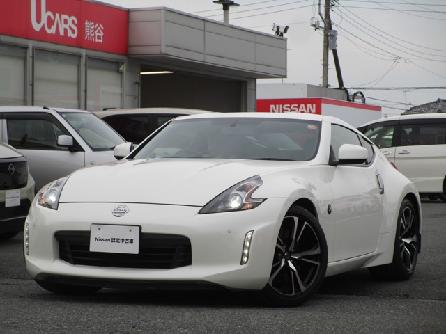 ユーリン 日産プリンス埼玉販売 ユーカーズ熊谷の在庫情報 | 中古車情報