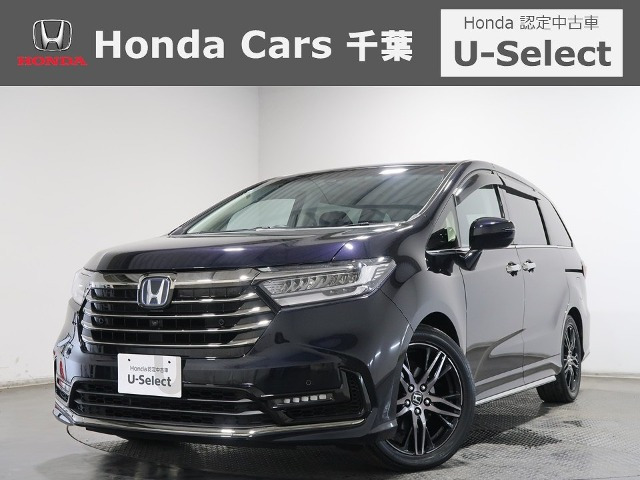 オデッセイ 2.0 e:HEV アブソルート EX