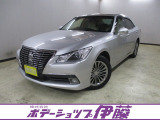 トヨタ クラウン