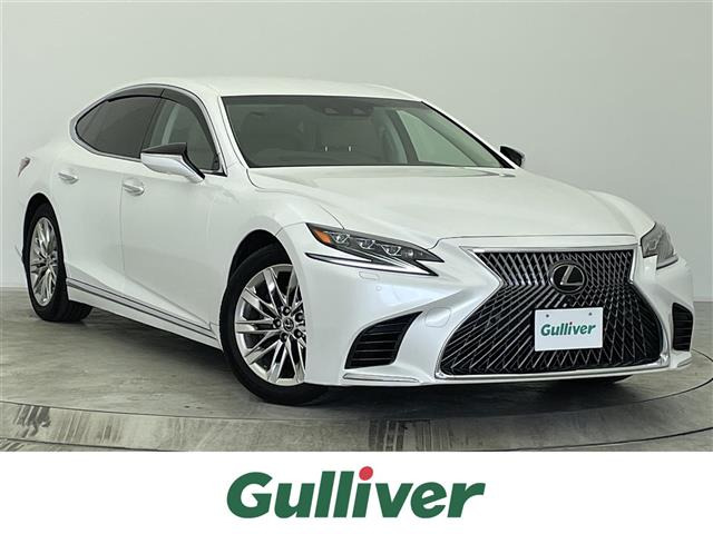 LS 500 Iパッケージ 本革シート ワンオーナー