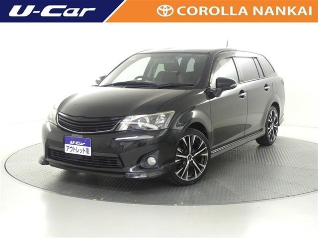 カローラフィールダー1.5 G エアロツアラー W×B