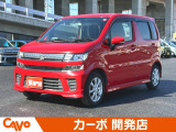 【届出(登録)済未使用車】福井県最大級の軽自動車専門店!在庫台数400台!オールメーカー取り揃えてお待ちしております!