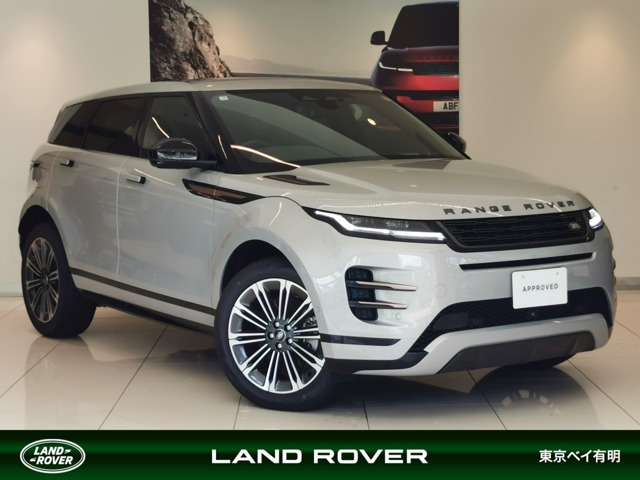 レンジローバーイヴォークダイナミック SE 2.0L D200 ディーゼル 4WD