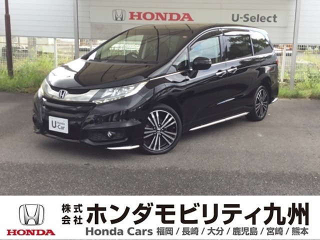 オデッセイ 2.4 アブソルート 20thアニバーサリー