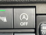 【アイドリングストップ】赤信号や渋滞で停車した際にエンジンを停止し、無駄な燃料の消費を抑えます。燃費向上や環境保護につなげる機能♪エンジンはブレーキを離せば再始動します。