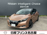 日産プリンス名古屋 カートピア長久手店の在庫車をご覧頂きまして誠にありがとうございます。この他にも画像がございますので、是非ご覧頂ければと思います。より詳しくお車をご覧いただけます。