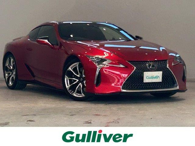 LC500 Sパッケージワンオーナー 修復歴無し