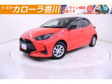 トヨタ ヤリス