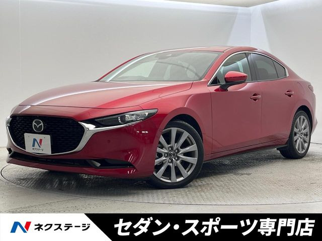 MAZDA3セダン1.5 15S ツーリング