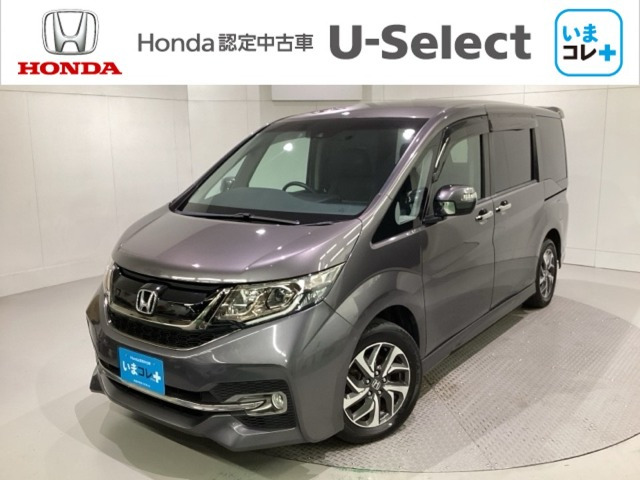 ステップワゴン1.5 スパーダ クールスピリット ホンダ センシング 4WD