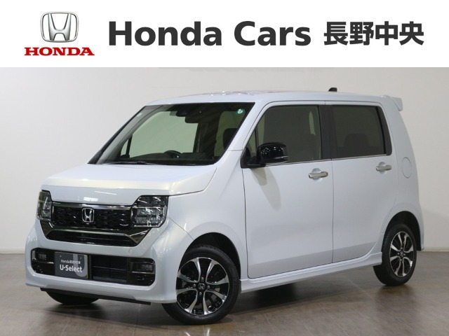 N-WGNカスタムL 4WD