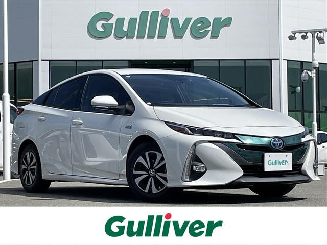 プリウスPHV1.8 S ナビパッケージ修復歴無し