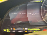 現在の走行距離
