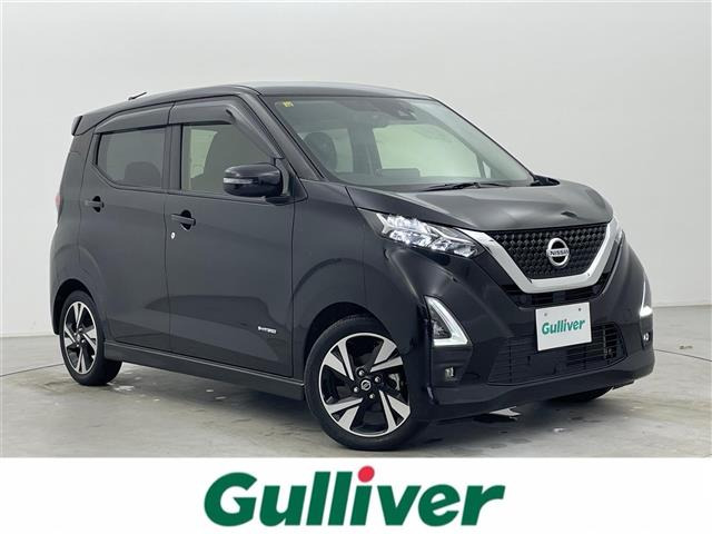 日産 デイズ 