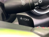 【パドルシフト】ハンドルから手を離さずに素早くシフトアップ&ダウンができるので、エンジンブレーキを使う下り坂や高速道路の合流で加速したい場面で役立ちます。
